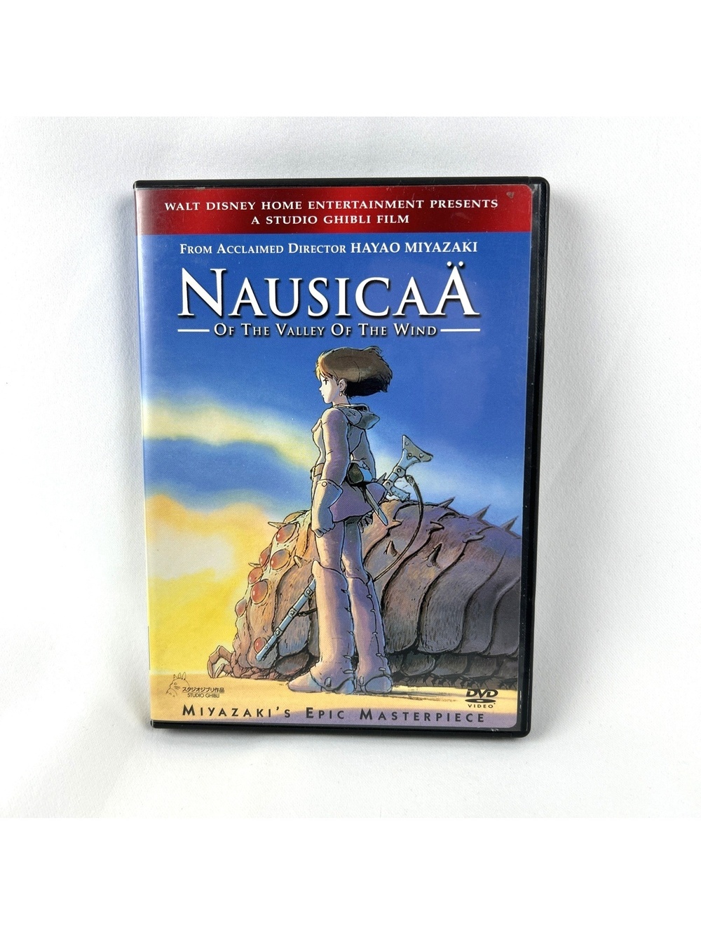 Nausicaa of the Valley of the Wind DVD Miyazaki Studio Ghibli 2 Discs **Tested**